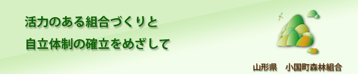 ͂̂gÂƎ̐̊m߂āFR`@Xёg