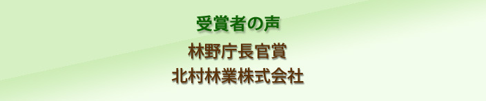 ܎҂̐@і쒡܁@kыƊ