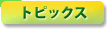 gsbNX