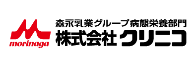 株式会社　クリニコ