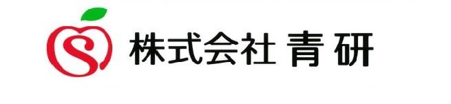 株式会社　青研