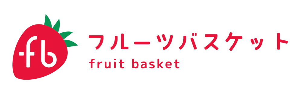 株式会社フルーツバスケット