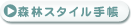 XуX^C蒠