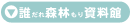 NX莑