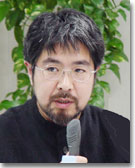 赤池さん