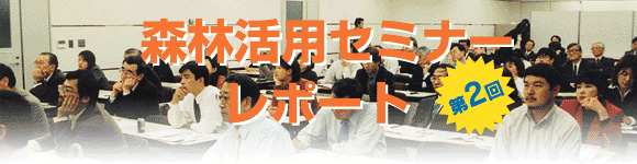 XъpZ~i[Q