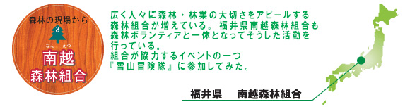 Xьꂩ@3