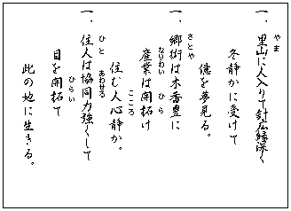 EPin30NLO蕶j